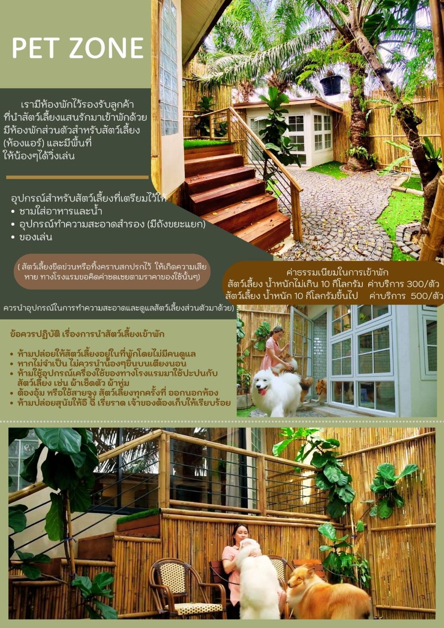 Country Lake View Hotel Suphanburi Exterior foto