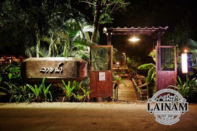 Country Lake View Hotel Suphanburi Exterior foto